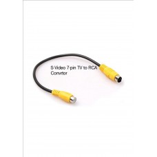  S-Video to Female RCA Cable