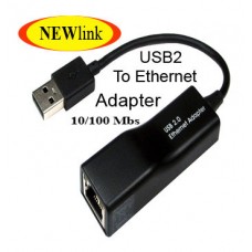 ethernet adapter lux mate 100